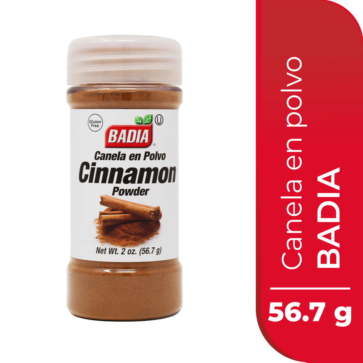 Badia Canela En Polvo x 56.7 g