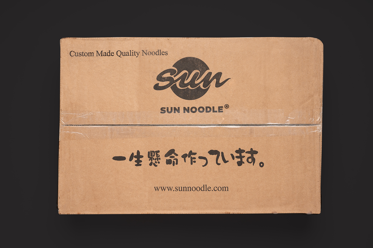 Sun Ramen Noodles Caja x 10 un