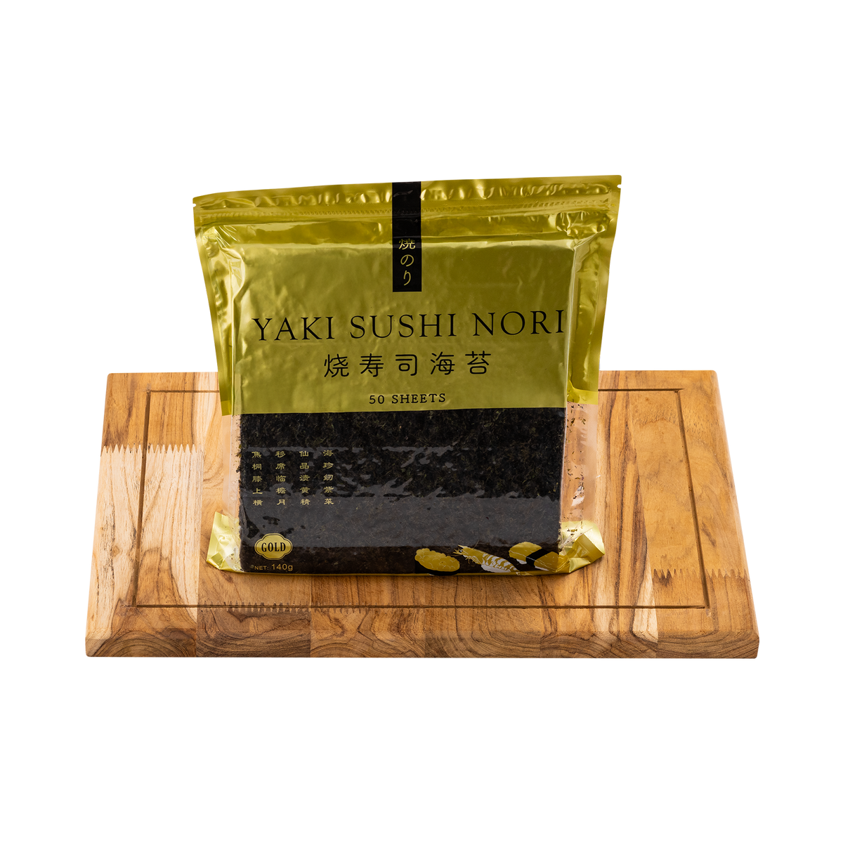 Matsumoto Algas (Nori) Gold x 50 un