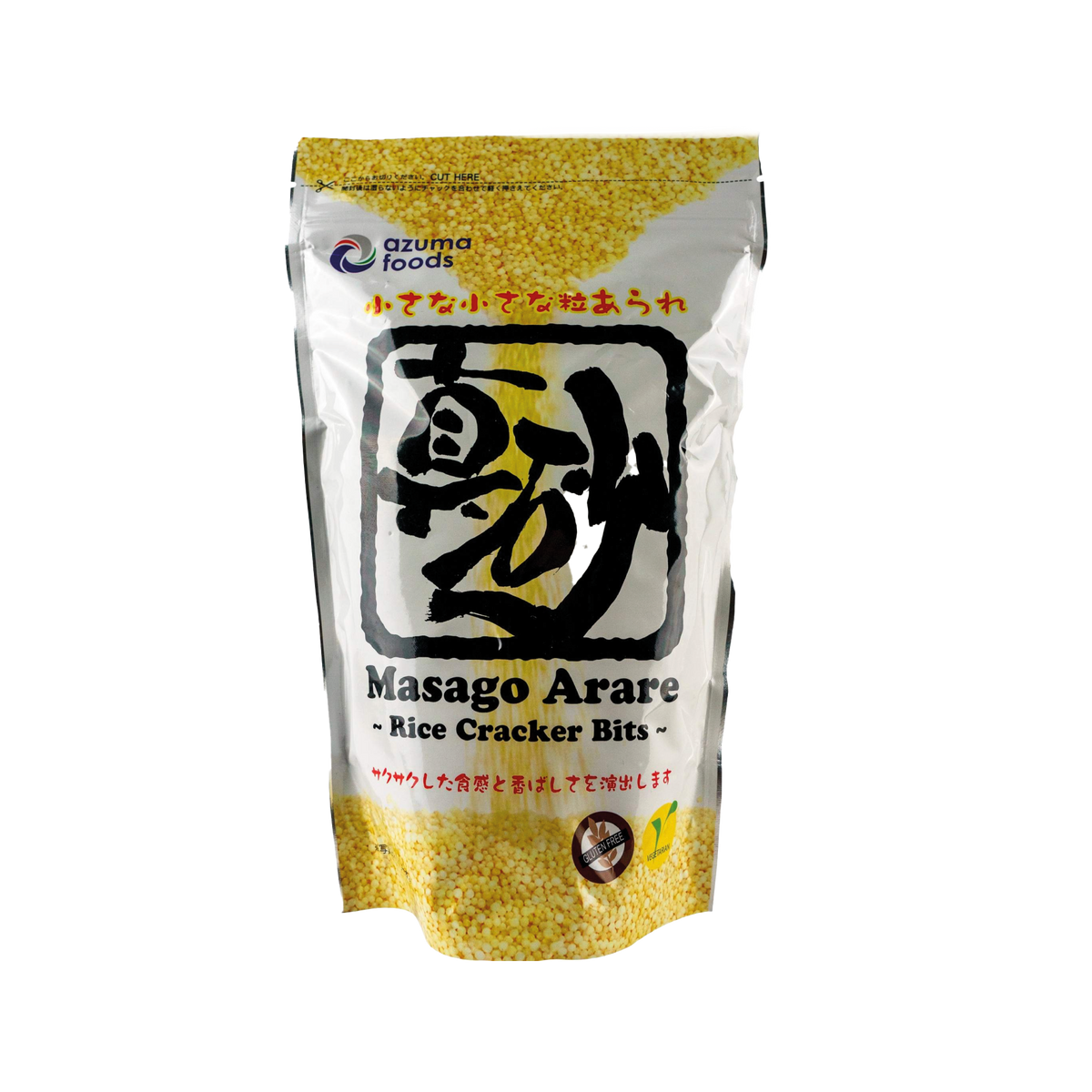 Perlas Arroz Inflado (Masago Arare) x 300 g