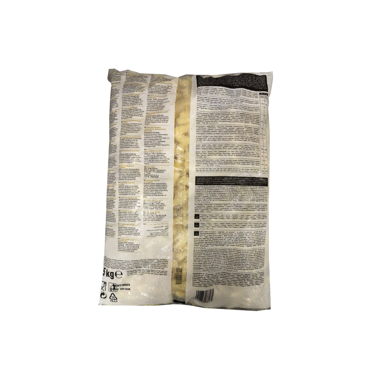 Marquise Papa FrancesaRizada x 2.5 kg