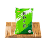 Condimento Rábano Picante (Wasabi) en Polvo Premium x 1 kg