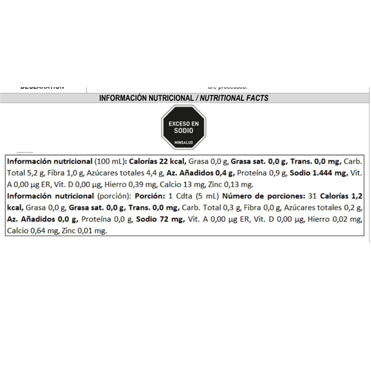 Badia Salsa Chili x 155 ml