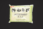 Shirakiku Condimento de Raíz Picante (Wasabi) Polvo x 1 kg