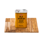 Shirakiku Aceite de Sesamo x 1.65 lt