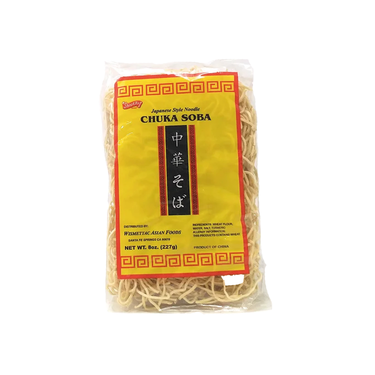 Noodle Soba - Caja X 50 Und