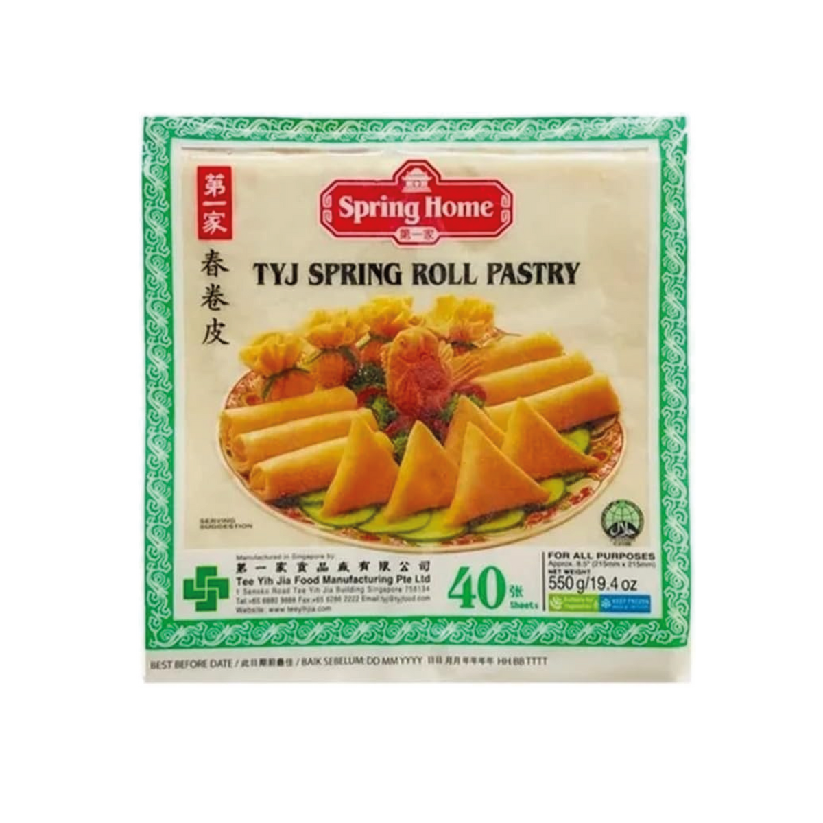 Spring Roll Tyj X 40 Wraps