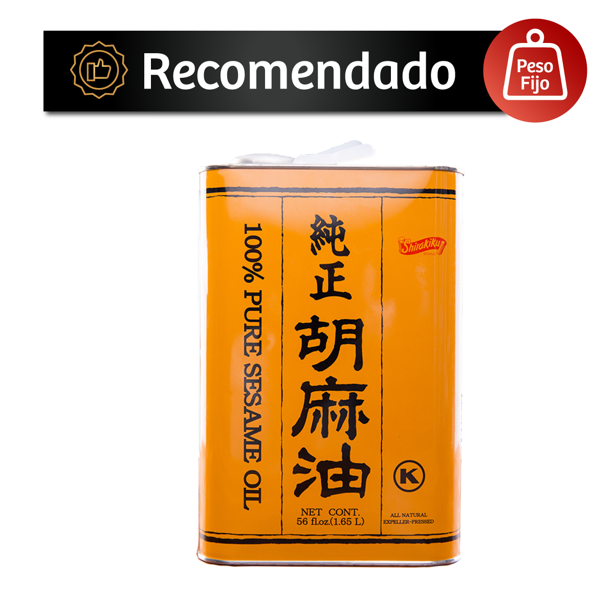 Aceite De Sésamo (Ajonjolí) Shirakiku X 1.65Lts